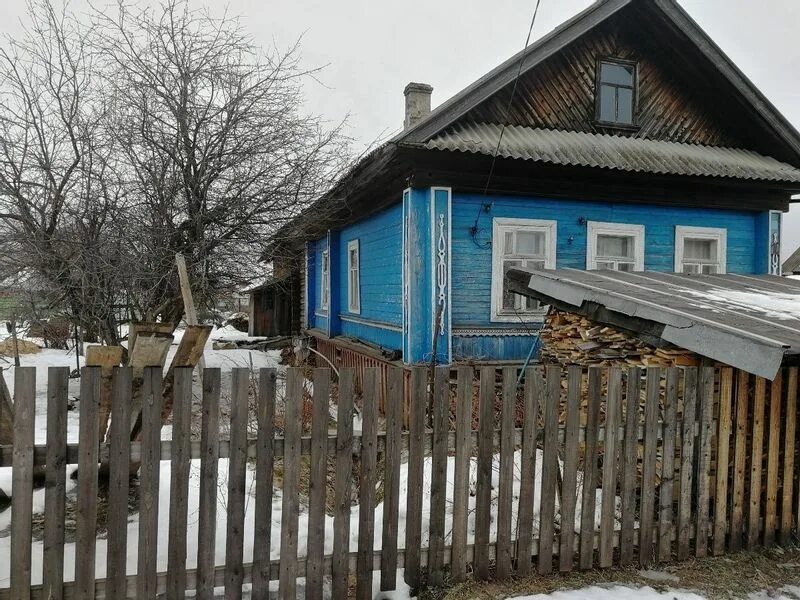 Шахунья ул лесная 62. Дом в шахунье. Нижегородская область город шахунья дом 159. Нижегородская область город шахунья дом 159. Офис лайн шахунья.
