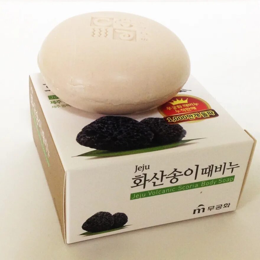 Mukunghwa soap. Мыло-скраб для тела с вулканической солью jeju volcanic scoria body soap 100 г.. мкн soap мыло с вулканическим пеплом jeju volcanic scoria body soap 85гр. мыло с вулканическим пеплом jeju volcanic scoria body soap, mukunghwa 85 г. mukunghwa мыло-скраб с вулканической солью 100 гр,.