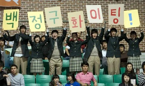 Our school 6