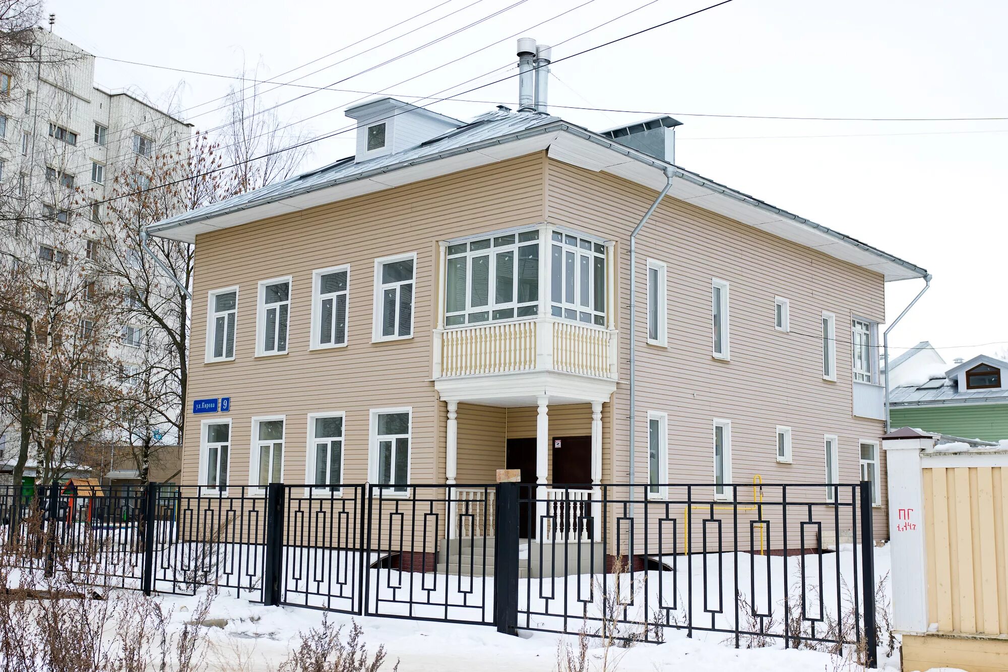 Контакты Лазер Страйк в Воронеже