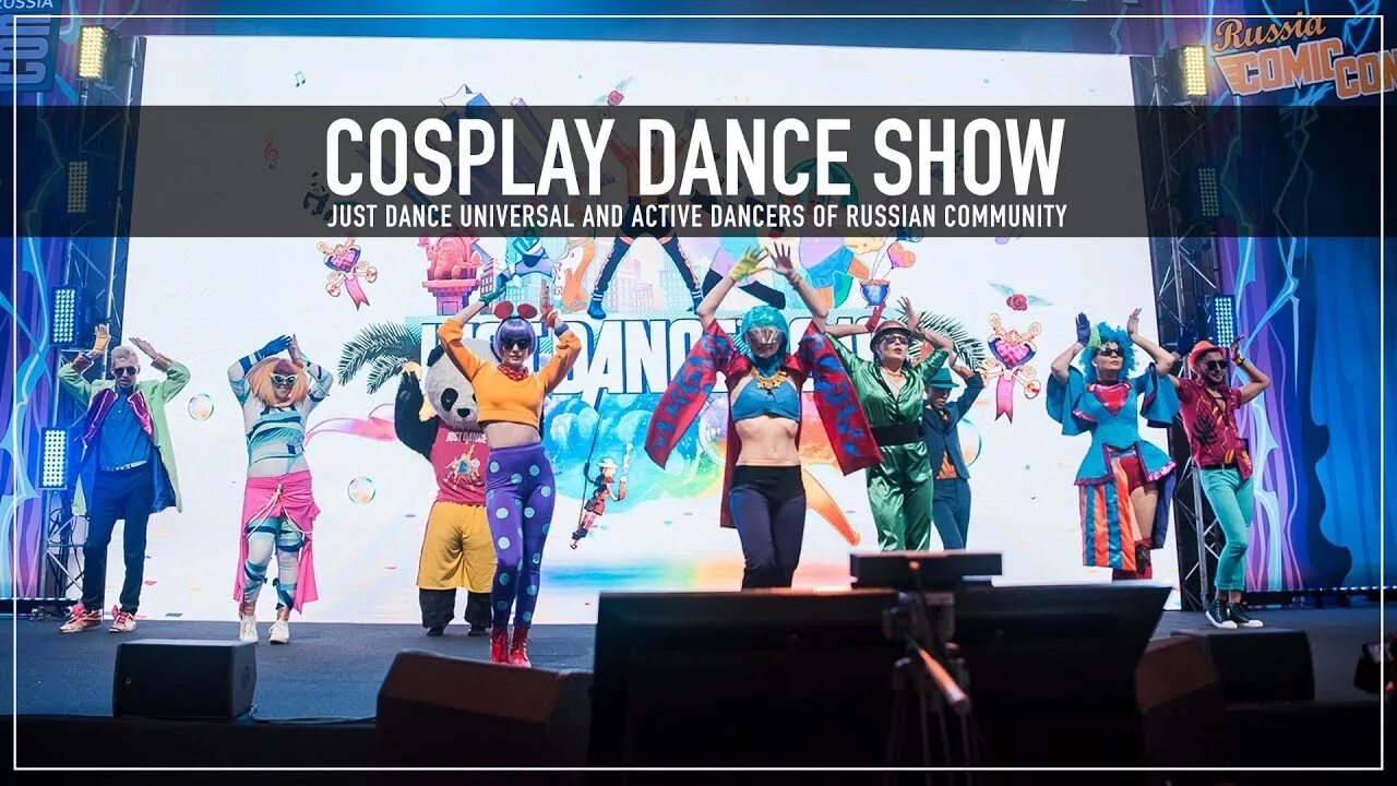 Just Dance Cosplay. Just Dance 2019 Russian. Dance Universe show. Cosplay dance