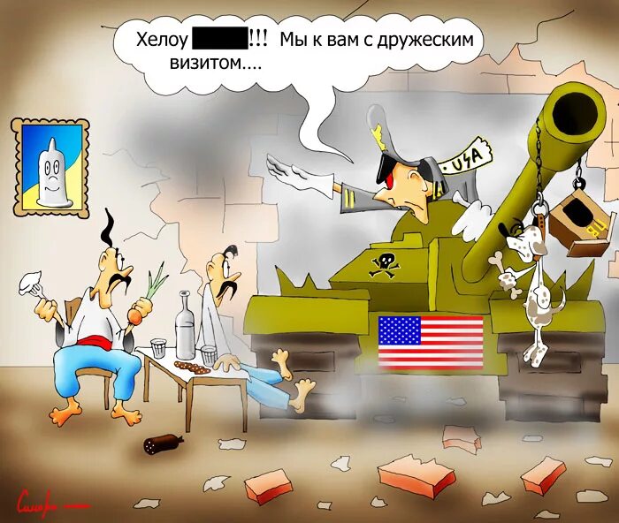 Хохлы про крокус. Карикатура на США И Украину. НАТО карикатура. Карикатуры на Америку и Украину. Карикатура Украина и НАТО.