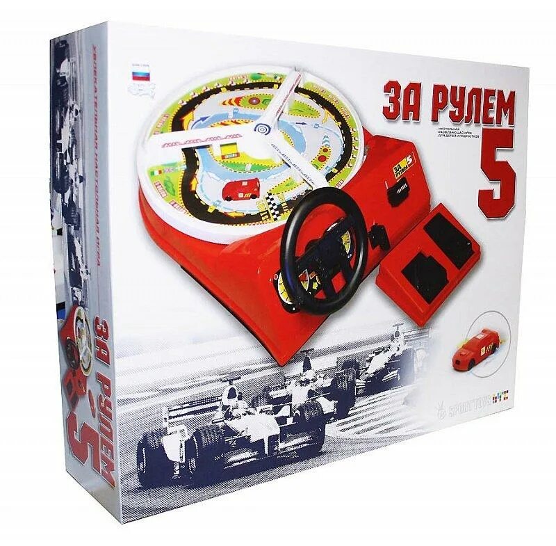 Игра за рулем /омзэт/. Игра настольная за рулем 5 с педалями, 43*35*11 см. Я рулю игры. Игра "за рулем-5". Игра "за рулем" (омск) /8.