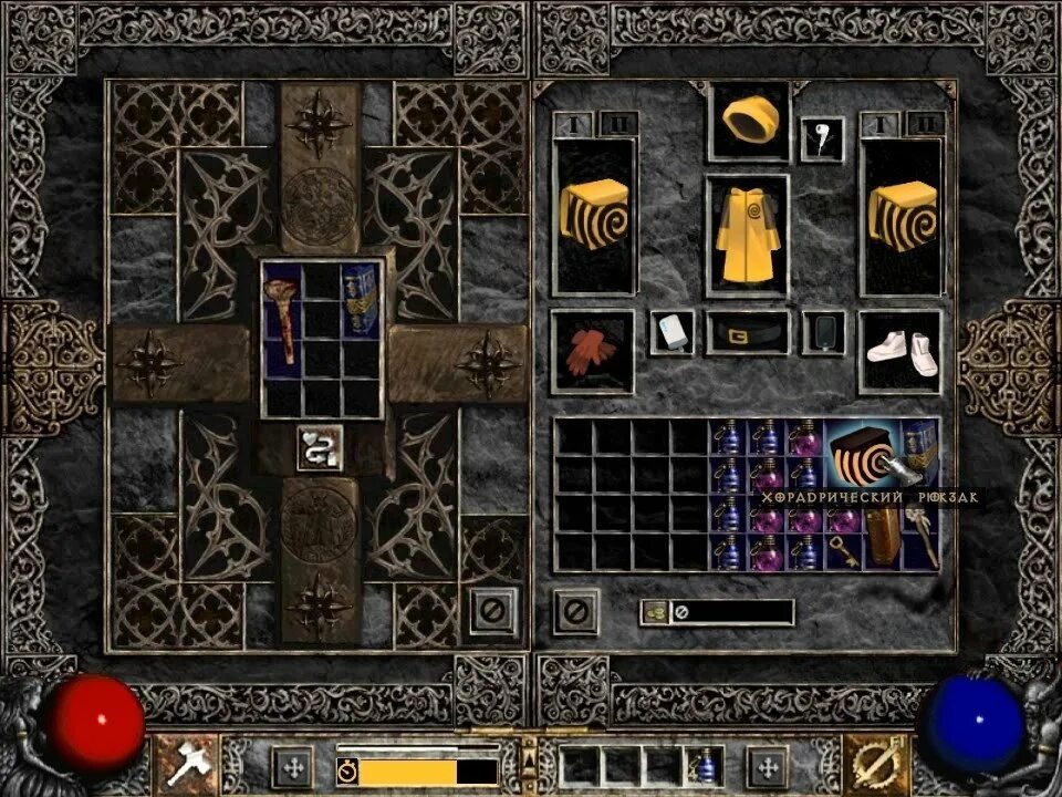 Сокеты диабло. Diablo 2 resurrected. Diablo 2 гид. Diablo 2 resurrected инвентарь. Diablo 2 resurrected 2.4 Skullders.