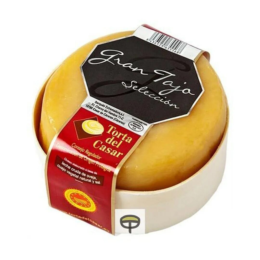 Буква с в виде сыра. Сыр на букву р. Буква с в виде сыра. Сыр гауда. Сыр на букву р.