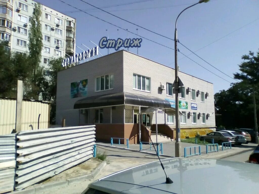 Бульвар 30 летия победы 66г. Бульвар 30 летия победы 66а волгоград. Бульвар 30 лет победы 66 волгоград. Волгоград бульвар 30 - летия победы 66. Бульвар 30 лет победы 66 волгоград.