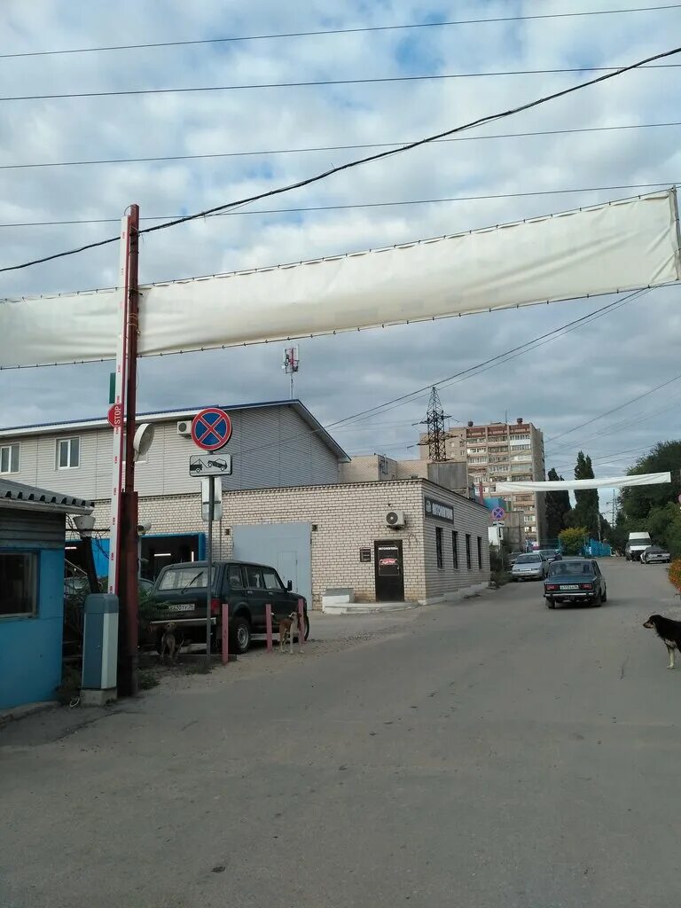 9 января, 48. воронеж ул 9 января 272б. ул. 211а. 9 января 211а воронеж.