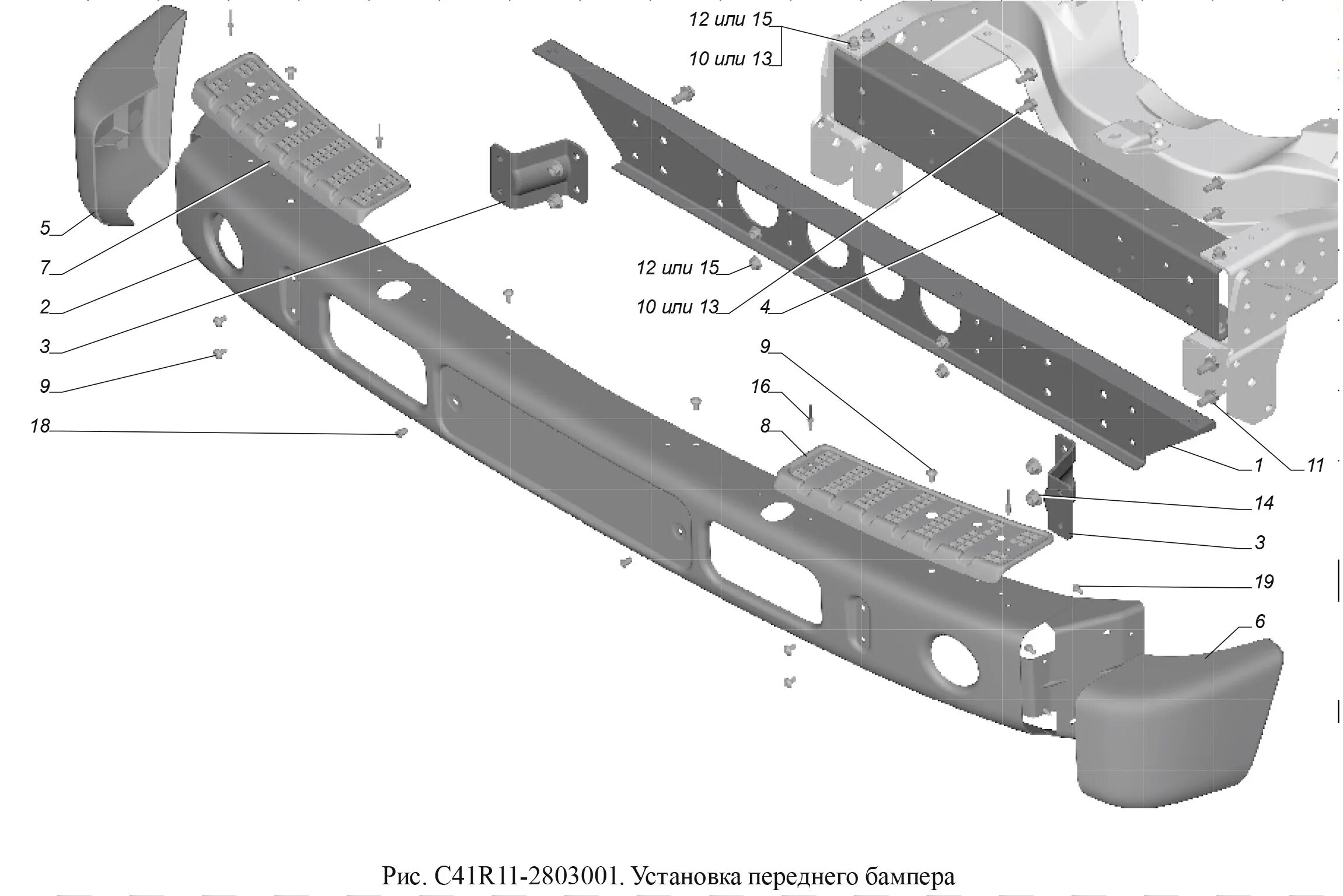 290S049-71 Болт DIN EN 1662-М12х25-8.8-A3L ГАЗон НЕКСТ C41R13 С41R11-2803001 Уст