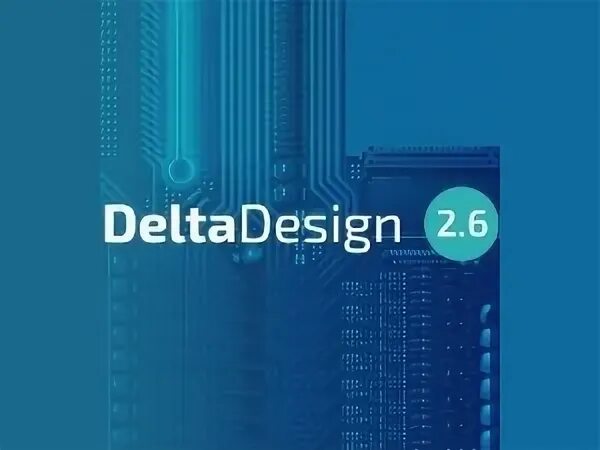 Delta design. Эремекс сапр. eremex delta design. delta design 3.5. эремекс delta design логотип.