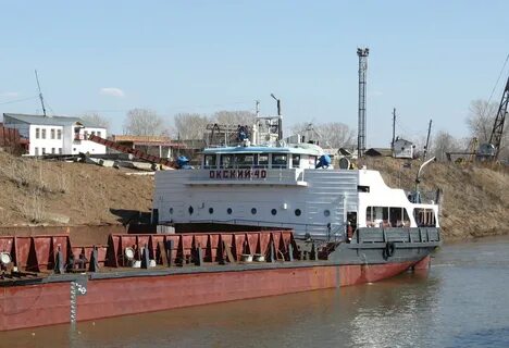 Аренда затон уфа
