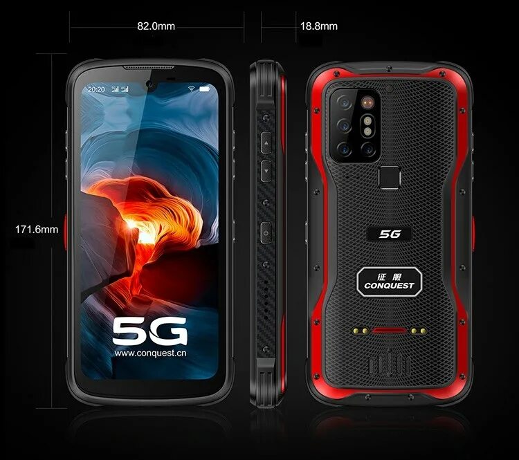 Смартфон s23 8 128. Conquest s20 5g. conquest s20 pro. конквест смартфон с 20. смартфон conquest s20 pro.