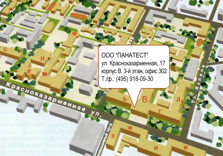 Чгу карта корпусов. Корпуса горного университета спб. Ж 2 корпус. Школа: школа № 1392 им. 40 больница екатеринбург схема корпусов.