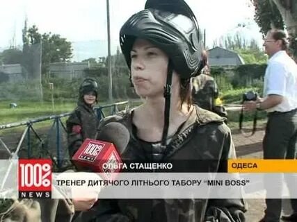 Шаман клуб