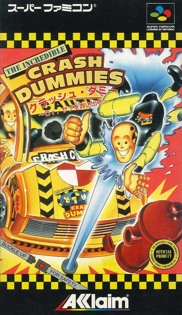 Crash dummies. Crash dummies sega. incredible crash dummies. incredible crash dummies, the sega. crash dummies денди.