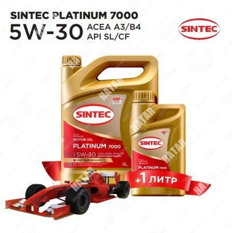 Sintec platinum 7000 5w 30 gf 6a