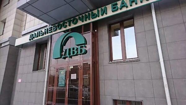 Банка воронеж. Отделение банка. Какие банки красноярские. Крас раб 106. Енисей банк шарыпово.