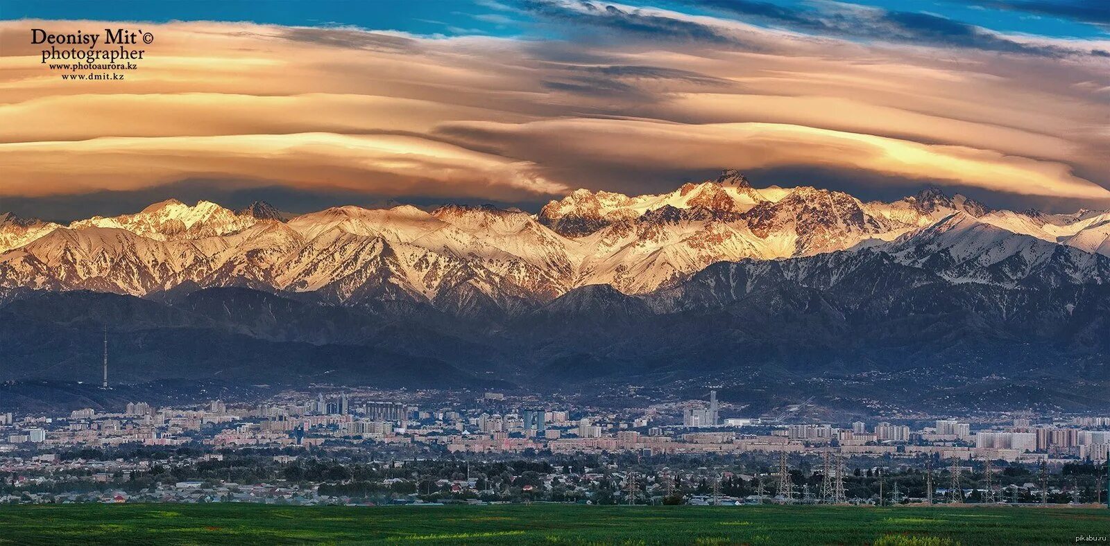 Казахстан на карте россии. Астана над уровнем моря. Астана над уровнем моря. Физико географическая карта казахстана. Нормальное атмосферное давление над уровнем моря.