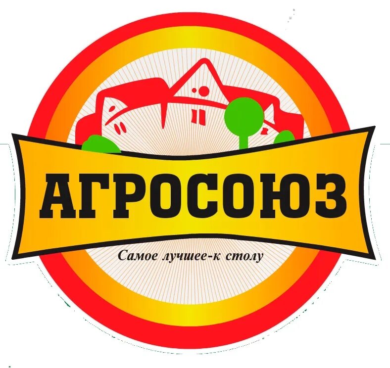 Агросоюз саратов. ООО Агросоюз. Агросоюз логотип. ООО Агросоюз Тамбов. ООО Агросоюз Красногвардейский.