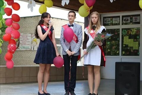 Гимназия г п корма