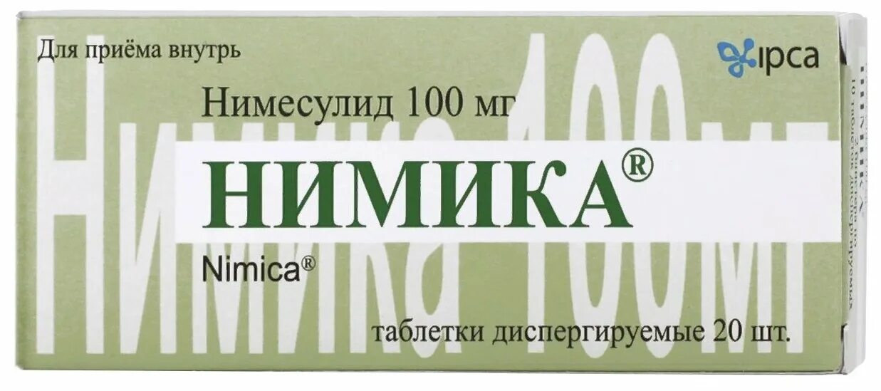 Нимика инструкция по применению. Таблетки нимика показания. 100 мг № 20. Нимика. Нимика 50 мг.
