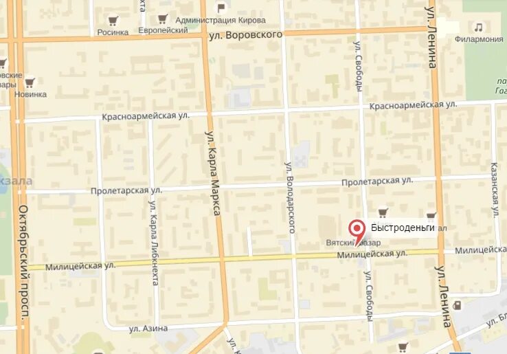 росинка киров адрес. росинка киров воровского. тц росинка бис киров. росинка киров адрес. тц росинка киров.