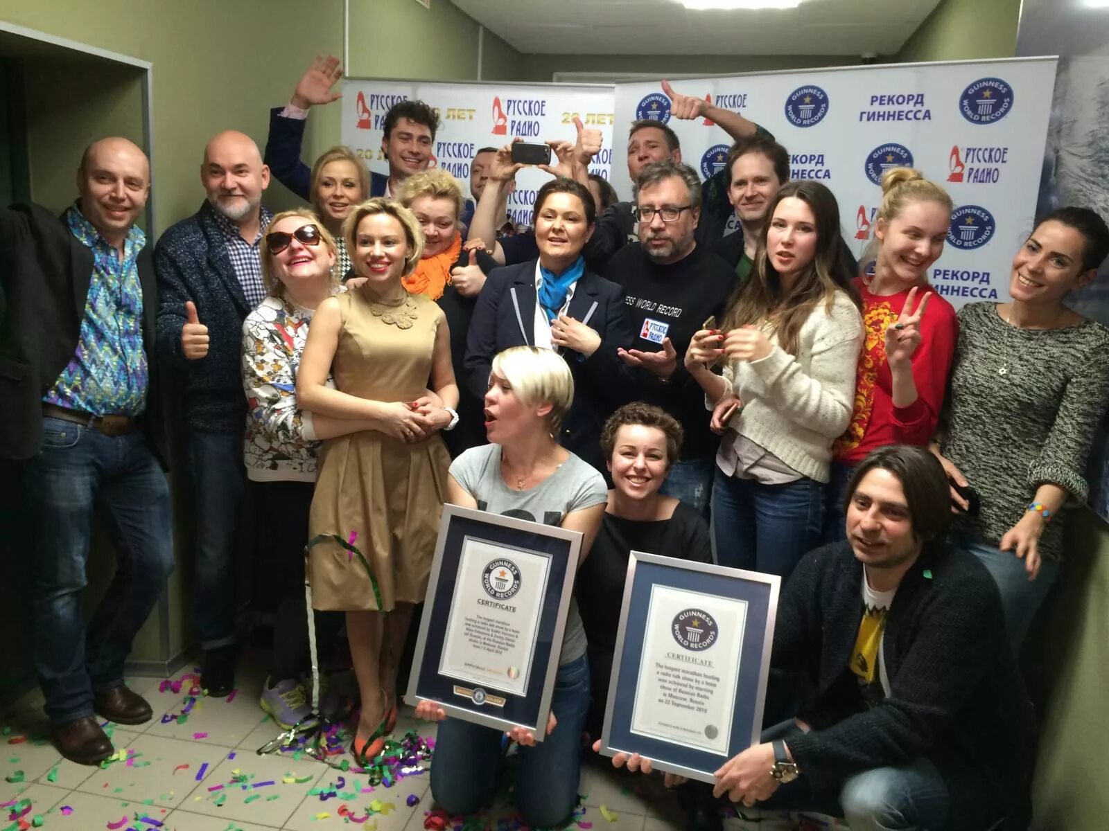 ведущая радио шансон наташа федорова. радиоведущий радиостанции. радиоведущие москвы. Fm радио в москве. ведущие радио москва.