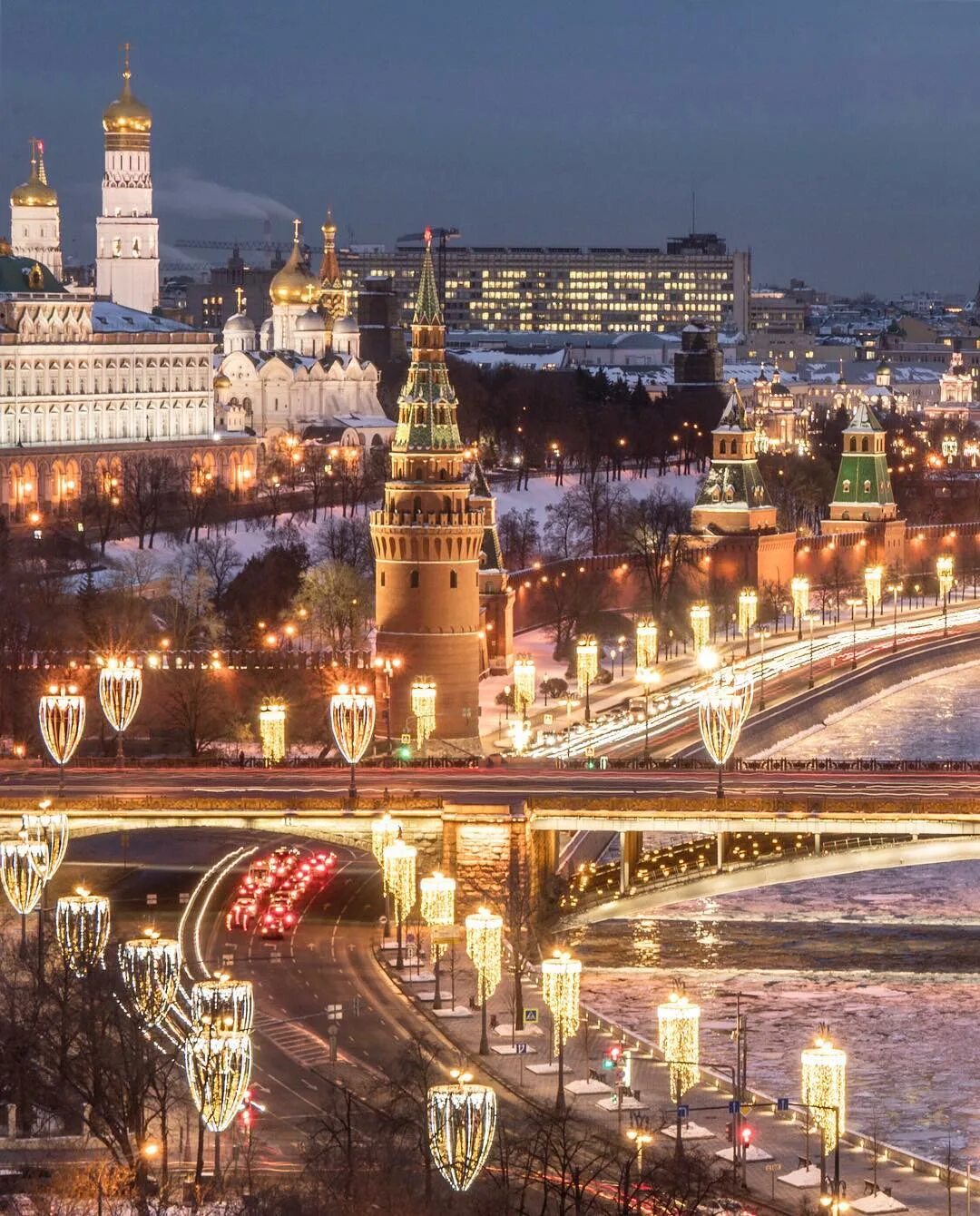 Аватарки москва. Москва. Красивые виды Москвы. Москва вечером. Москва красивый город.