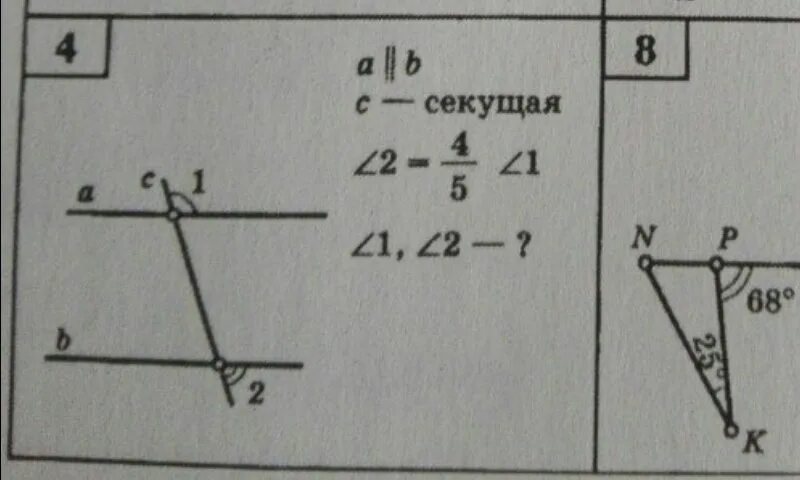 Угол a b 5 4. Угол 2 равен 45 угла 1. ab c секущая угол 2 45 угла 1. угол 1 : угол 2 = 4:5. a параллельно b, c секущая. угол 2= 45.
