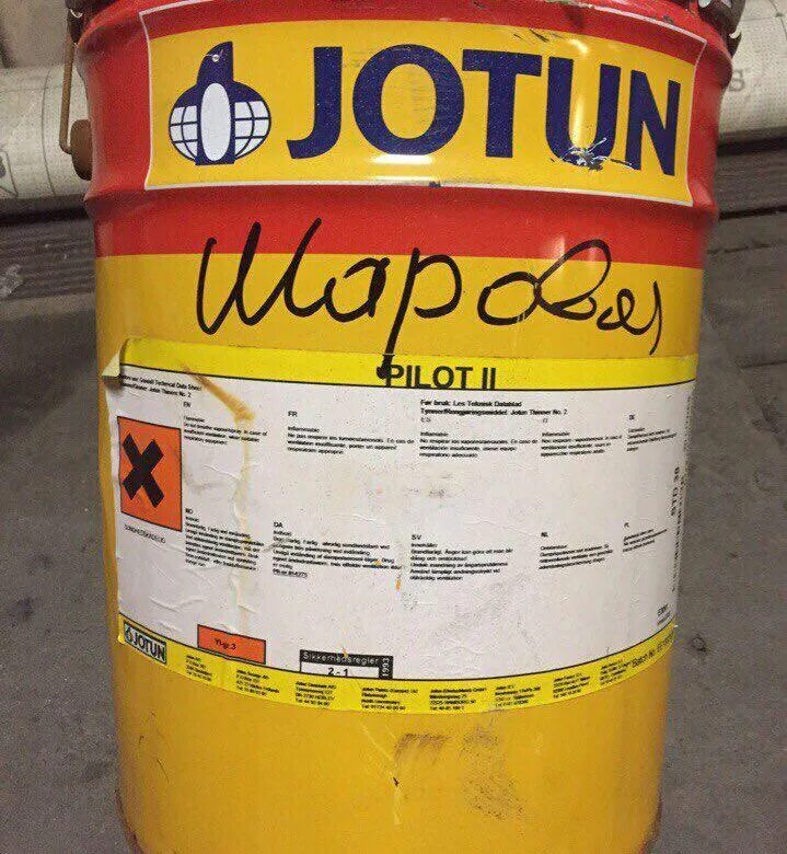 Flugger 2333 краска. Dufa premium keraline 7 краска интерьерная матовая база 1 9л. Tikkurila euro power 7 2,7 л. Краска 20 литров. Краска 20.