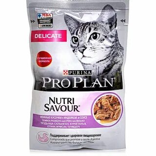 Purina pro plan delicate для кошек