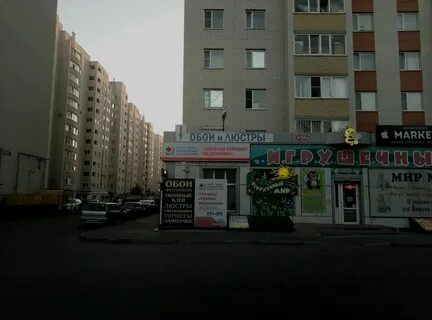 Белый рис ул тухачевского 20 1