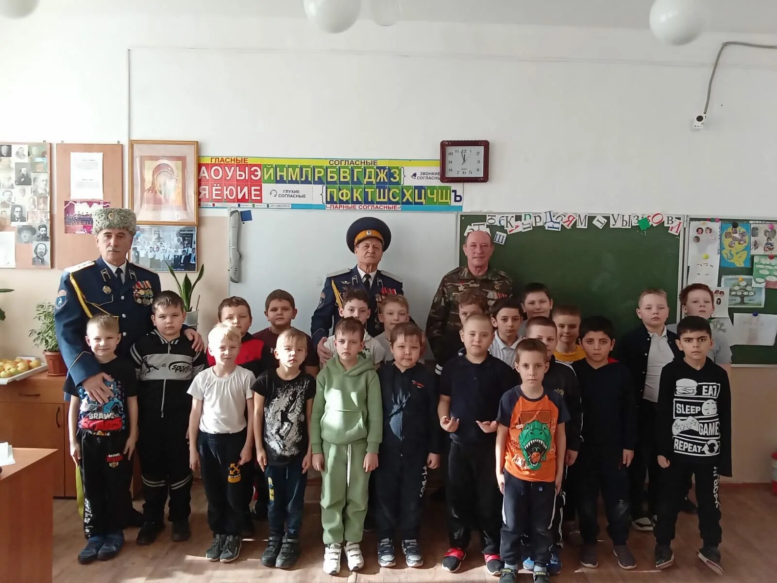 Яр класс. Яр класс. Яр сале интернат. Яр класс. Яр класс.