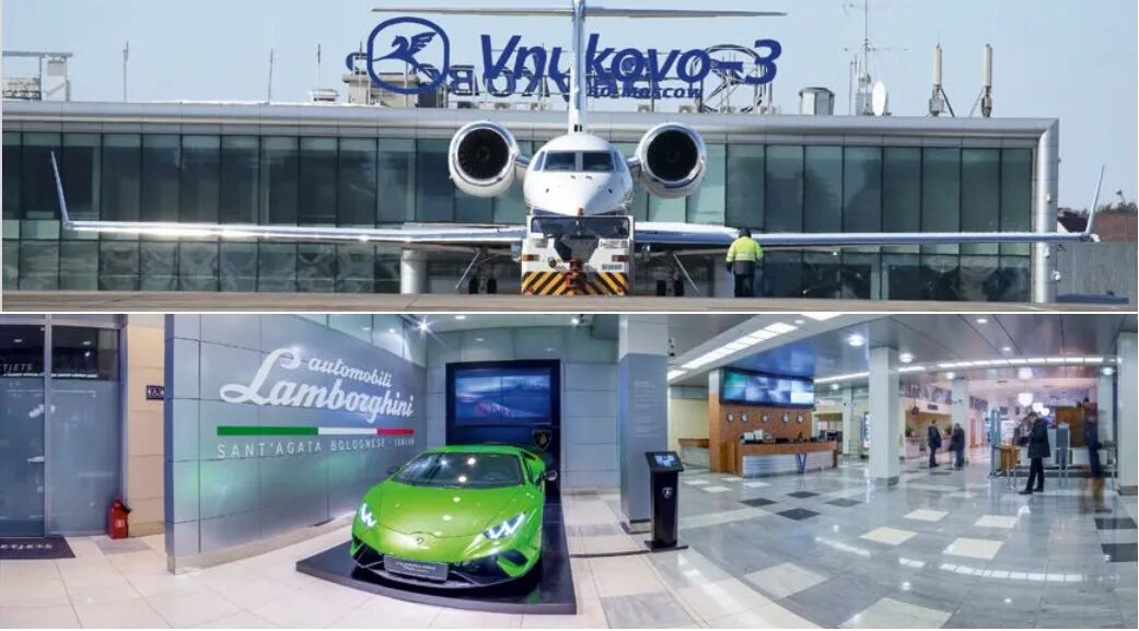 Park and fly внуково. Аэропорт внуково терминал а. Трансфер во внуково. Park and fly внуково. Улетная парковка внуково с трансфером в аэропорт.