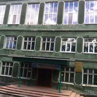 Белово 8