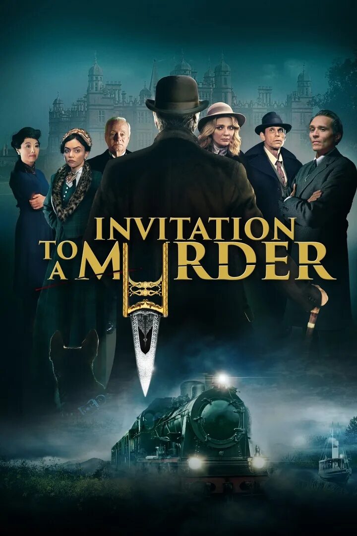 Приглашение к убийству 2023 отзывы. Invitation to a murder 2023. фильм на вечер 2023. stream фильм 2023. приглашение на убийство фильм.