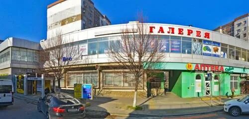 Миранда, ателье по пошиву одежды - Яндекс Карты