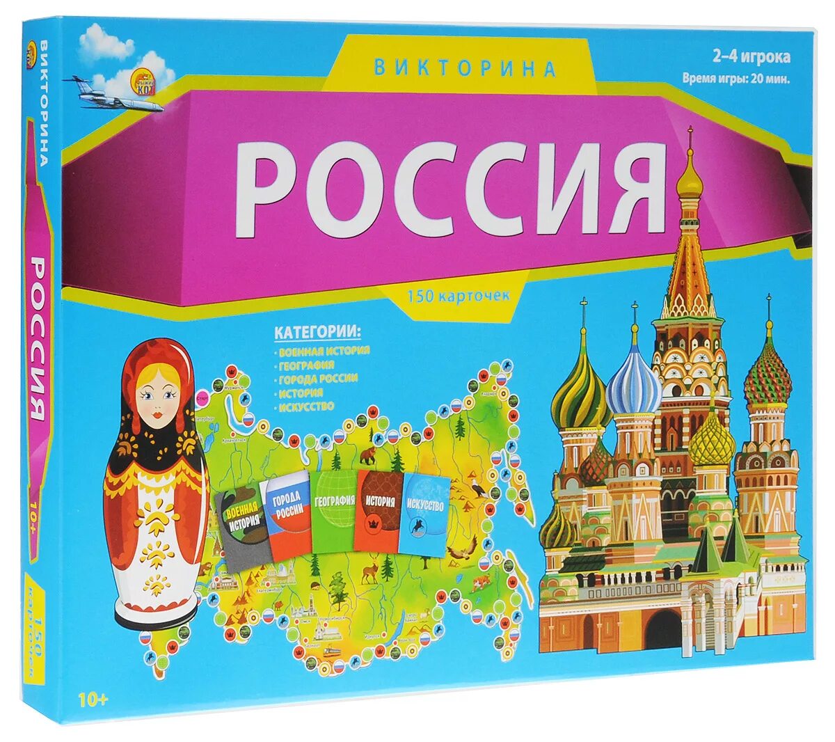 Настольные игры рыжий кот