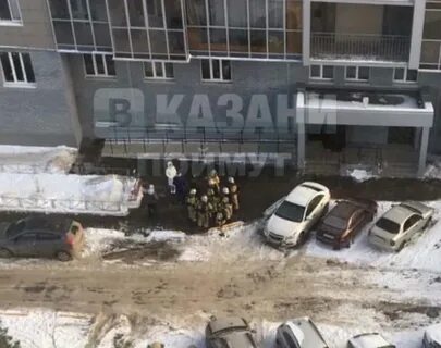 Казань женские консультации отзывы