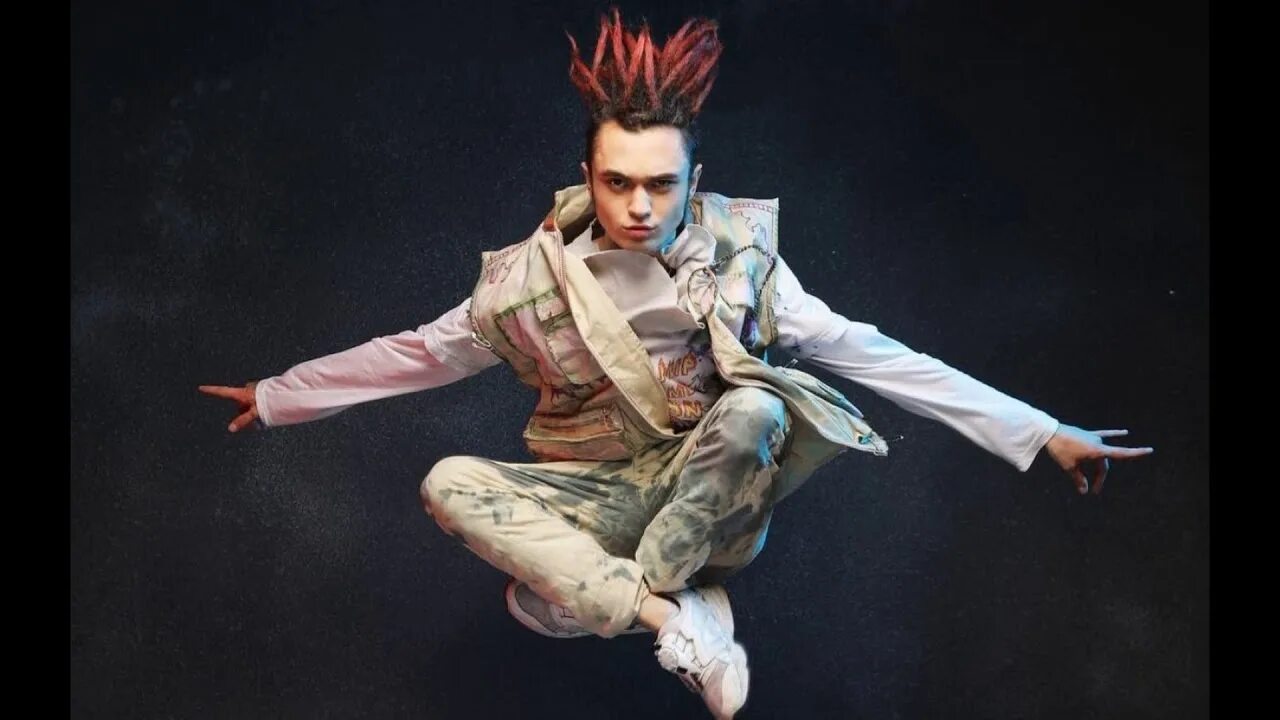 Чил флад. Gone.fludd рэпер. гон фладд.