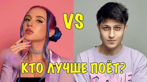 Песни поет миа бойка