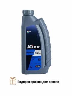 Kixx hd1 ci 4 10w 40