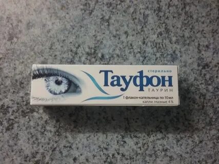 Тауфон это