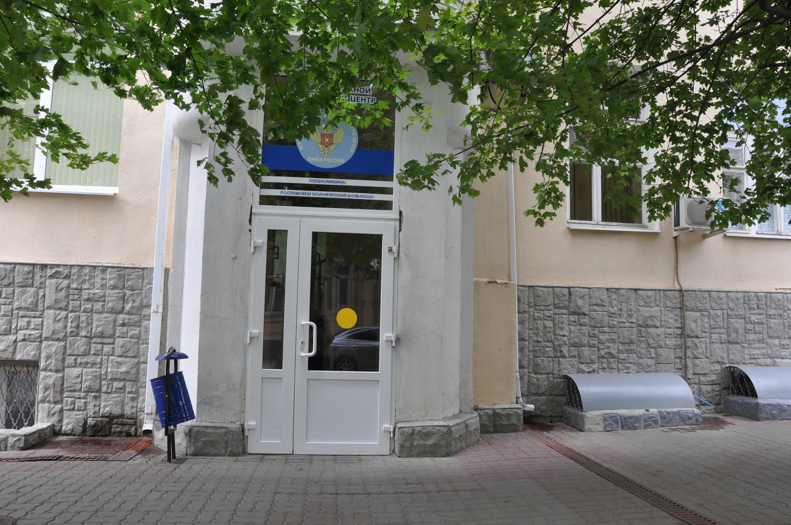6 линия 22 1. Больница водников ростов-на-дону. водников больница ростов-на-дону 1-я линия. больница водников ростов-на-дону пешкова. ростов на дону 1 линия дом 6.