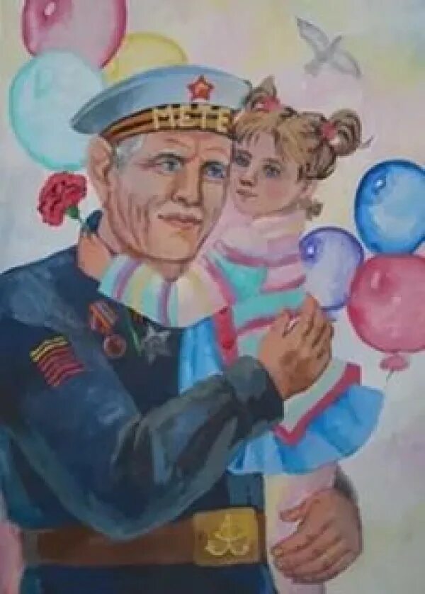 Рисунок спасибо деду за победу. Спасибо деду за победу рисунки на конкурс. Ветеран рисунок. Спасибо деду за победу рисунки детей. Рисунок на тему победа.