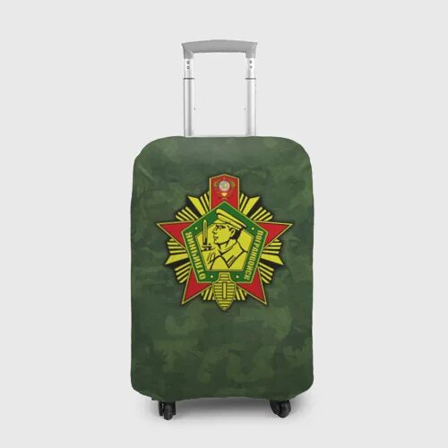 Бывших пограничников не бывает флаг. Обувь пограничника. Пограничные войска головной убор. Бывших пограничников не бывает. Пограничников д 3.