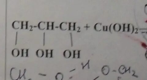 Ba cu oh 4 название