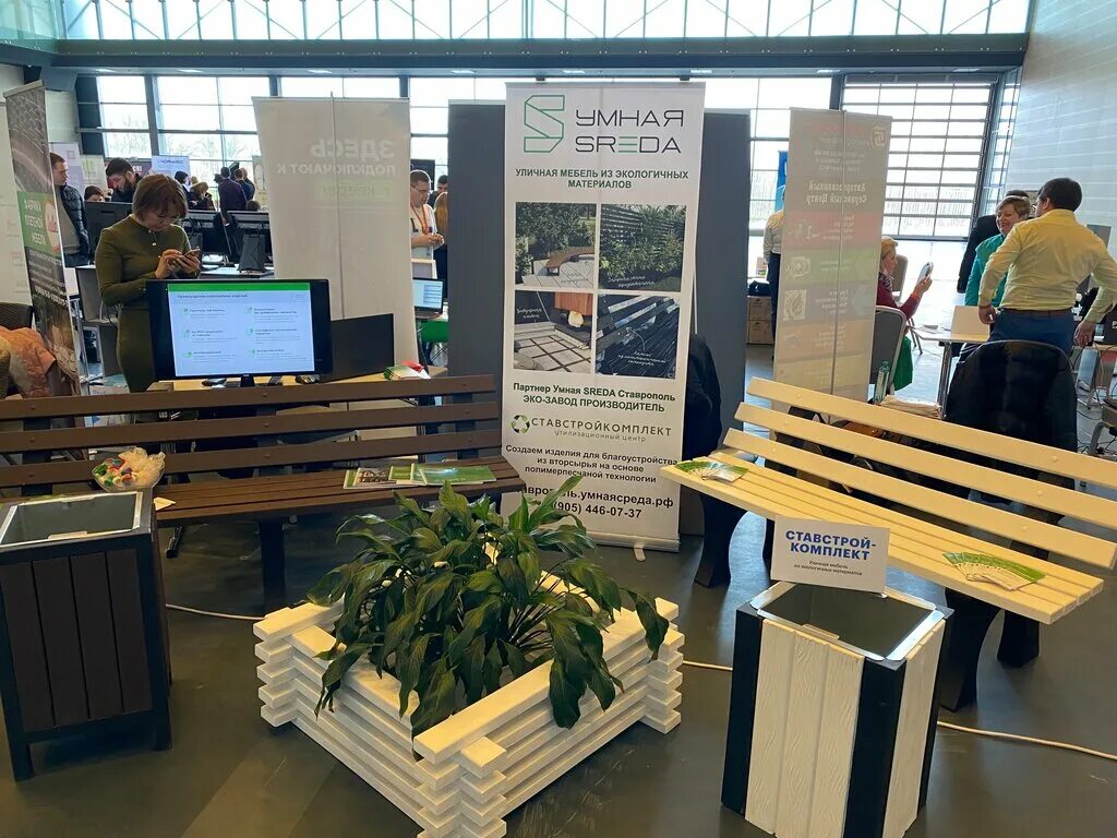 работа ставрополь верхнерусское