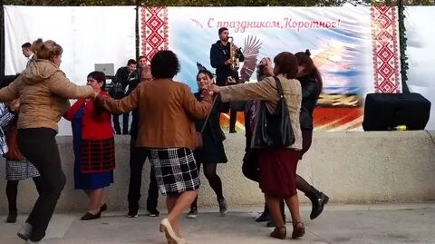Погода в коротное
