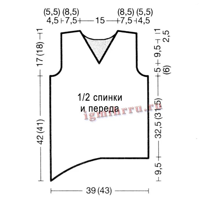 жилет спицами 44 размер