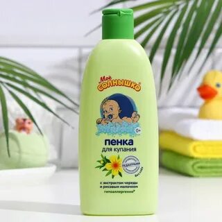 Пенка для купания